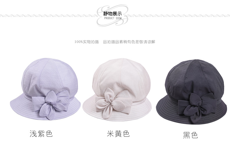 遮陽布帽，帽子工廠，帽子OEM廠家