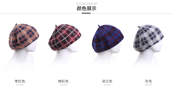 毛線帽，針織帽，貝蕾帽