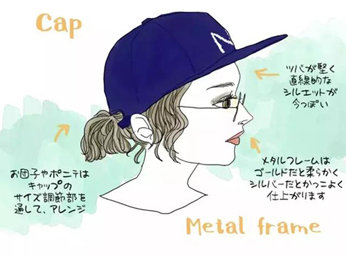 接地氣的小仙女一定要看看！冬天佩戴上帽子和眼鏡